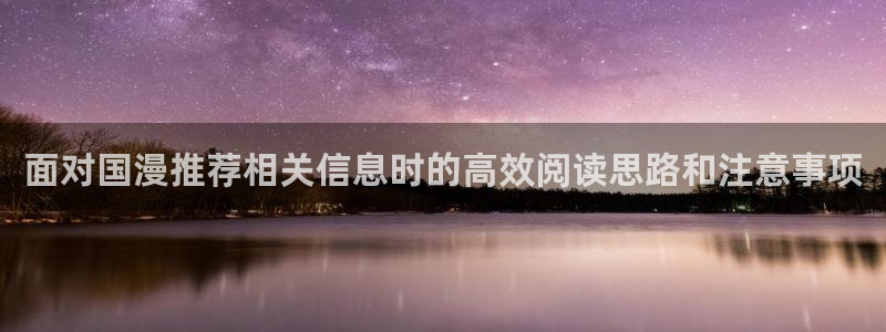 动漫之家社区版最新